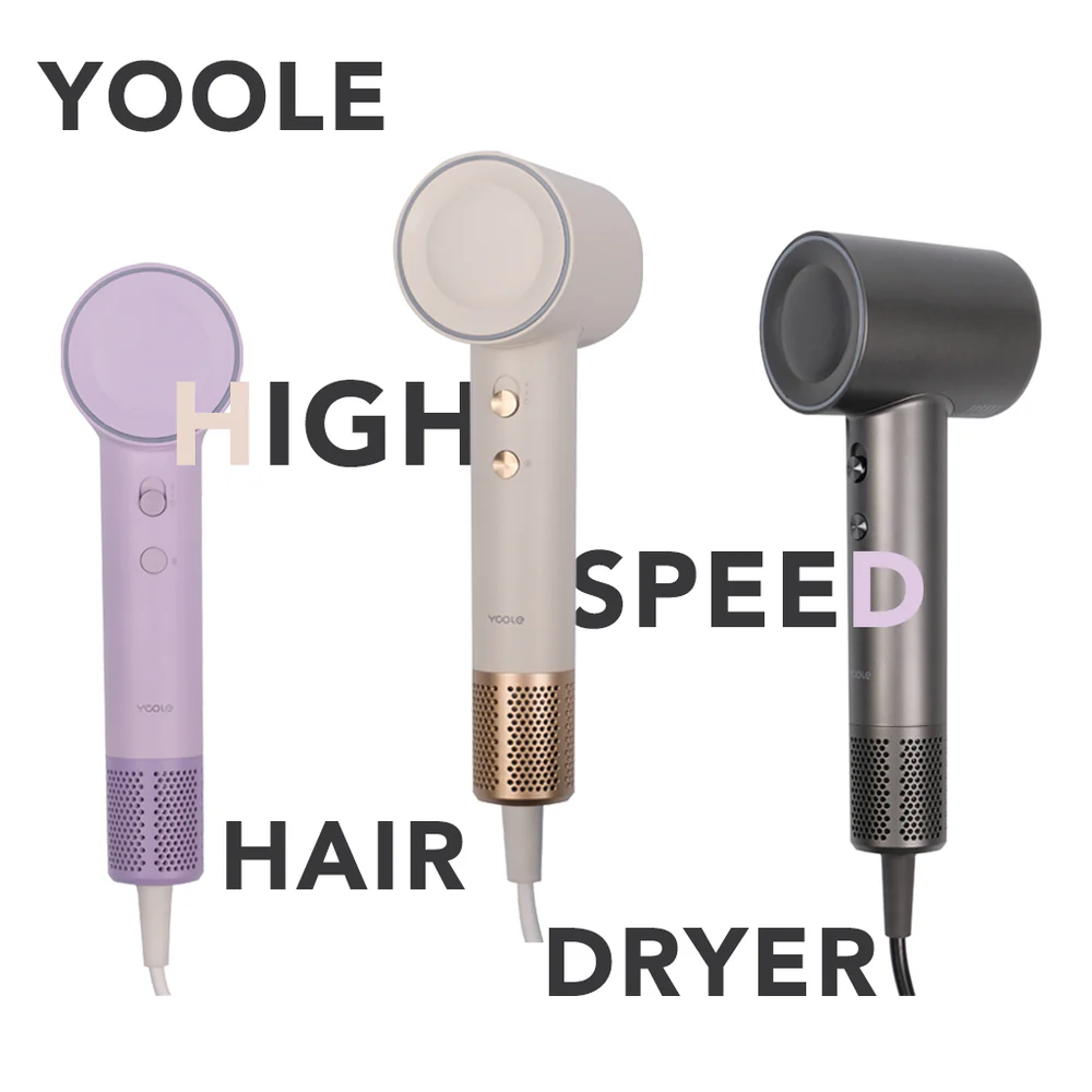 YOOLE HIGH-SPEED HAIR DRYER